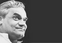 पंद्रह अगस्त की पुकार – Remembering Shri Atal Bihari Vajpayee through his poems